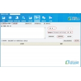 德阳爱站seo工具之长尾词查询工具