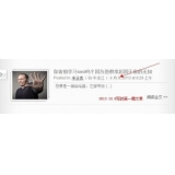 德阳中小型网站如何预测关键词排名