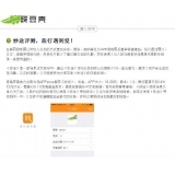 德阳内容是影响SEO关键词排名的主要因素