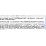 德阳花鸟站长：伪原创工具对提升网站排名有用吗