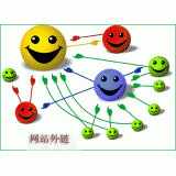 德阳千牛：如何做好seo和外链