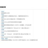 德阳SEO关键词排名报价单